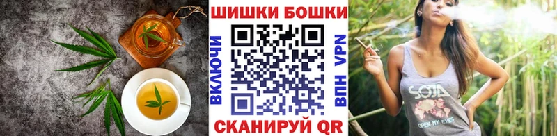 Купить где  Стародуб  Cannafood марихуана 