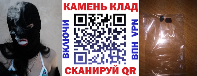 ГАШ Изолятор  Купить  Стародуб 