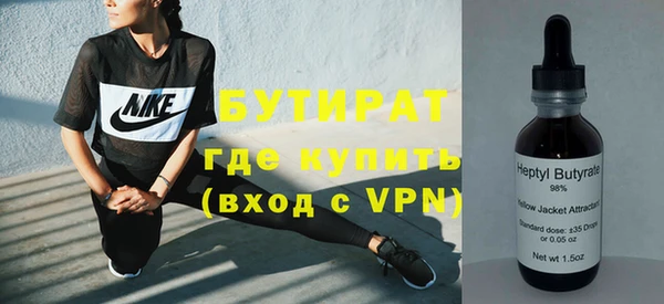 Альфа ПВП Арсеньев