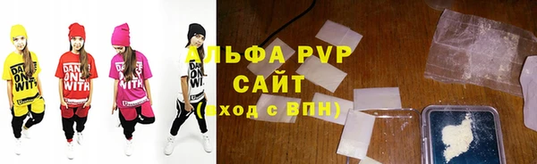 ПСИЛОЦИБИНОВЫЕ ГРИБЫ Аркадак