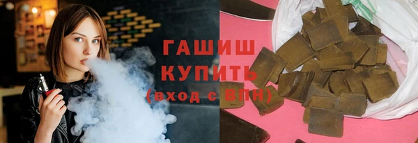 ПСИЛОЦИБИНОВЫЕ ГРИБЫ Аркадак