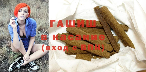 ПСИЛОЦИБИНОВЫЕ ГРИБЫ Аркадак