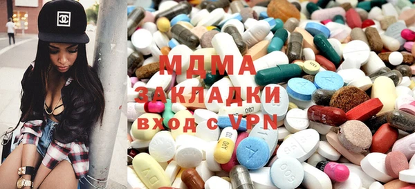 Альфа ПВП Арсеньев
