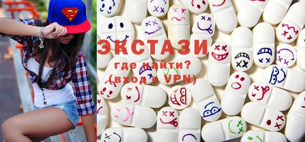 Альфа ПВП Арсеньев
