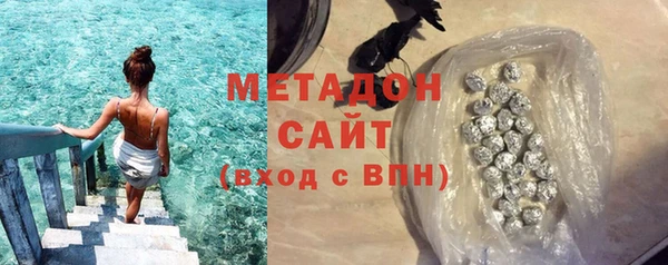 Альфа ПВП Арсеньев