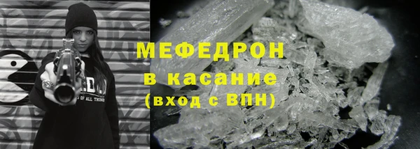 ПСИЛОЦИБИНОВЫЕ ГРИБЫ Аркадак