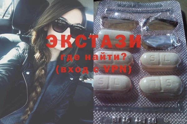 Альфа ПВП Арсеньев