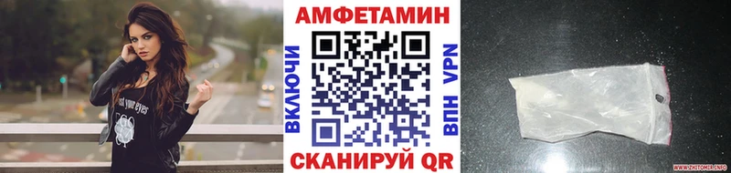 Первитин винт  Купить  Стародуб 