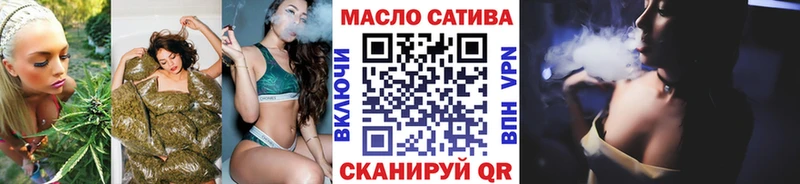 Купить закладки  Стародуб  ТГК Wax 