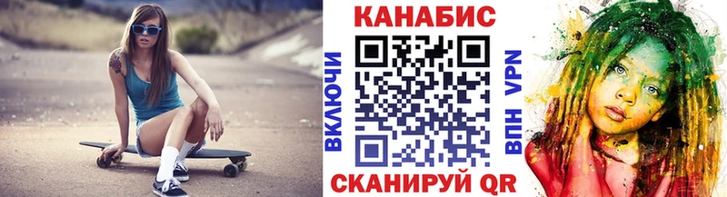 Конопля тримм  Купить где  Стародуб 